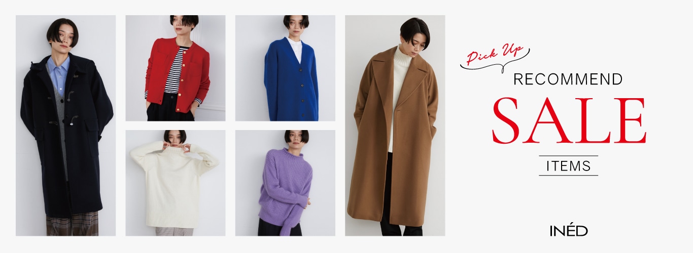 INED/Recommend“SALE”Item｜フランドル（FLANDRE）オンライン