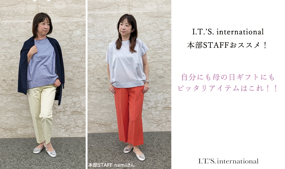 I.T.'S. international×STORY collaboration | I.T.'S