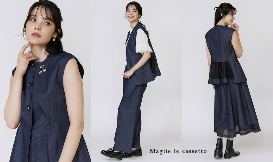 Maglie le cassetto（マーリエ ル カセット）｜フランドル