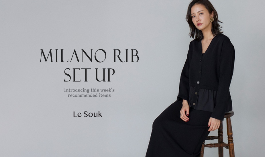 LE SOUK（ルスーク）コート【新品】黒（レディース）写真追加 ステンカラー ショートコート LE SOUK HOLIDAY｜クロスプラス