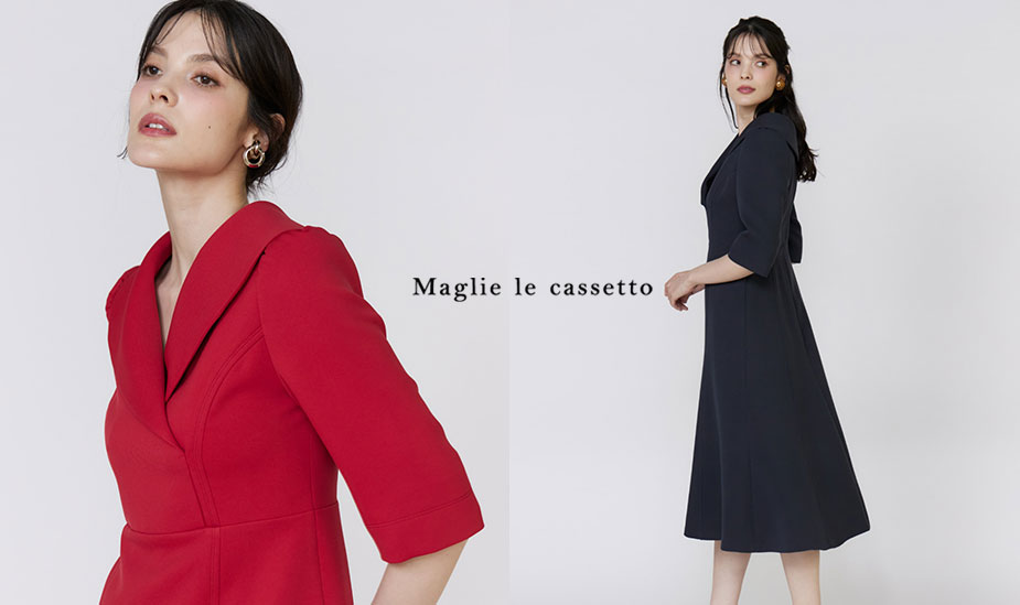 Maglie le cassetto（マーリエ ル カセット）｜フランドル