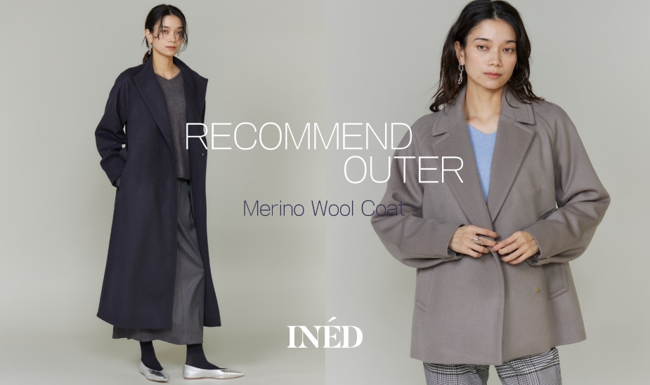 INED（イネド）｜フランドル（FLANDRE）オンライン