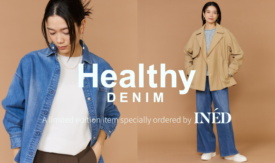 INED（イネド）｜フランドル（FLANDRE）オンライン