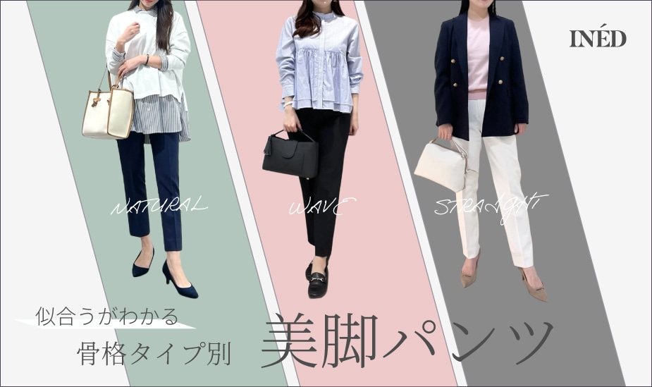 ROBE SUPERIOR CLOSET ローブ スーペリアクローゼット チュニック ネイビー 紺 サイズ:9号 | 24春夏 サイドリボン付 ツィードトップス / チュニック | 長袖 クルーネック ラグラン スリット ワイド ストレッチ | 日本製 | トップス【レディース】【中古】 SUPERIOR CLOSET｜フランドル（FLANDRE）オンライン
