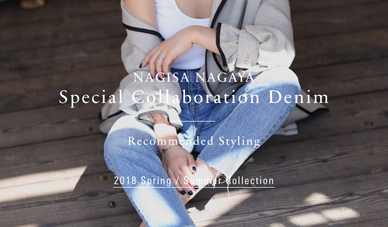 NAGISA NAGAYA SPECIAL COLLABORATION DENIM｜フランドル（FLANDRE
