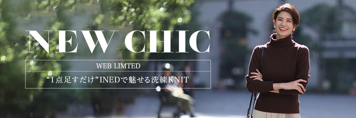 NEW CHIC@WEB LIMITED@g1_hINEDŌKNIT