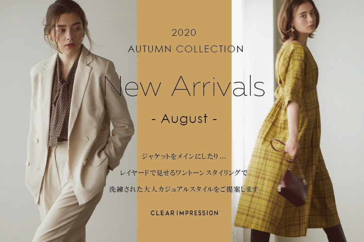 2020 AUTUMN COLLECTION NEW IN - August -