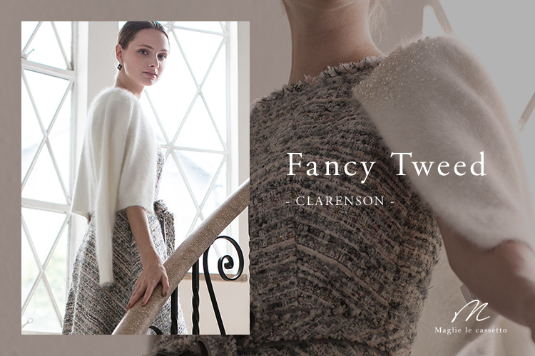 Fancy Tweed -CLARENSON-
