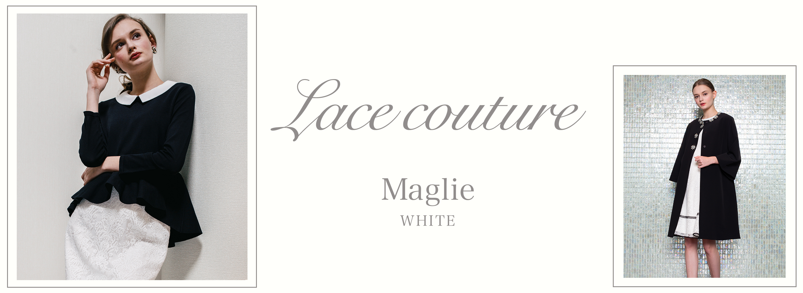 Lace couture