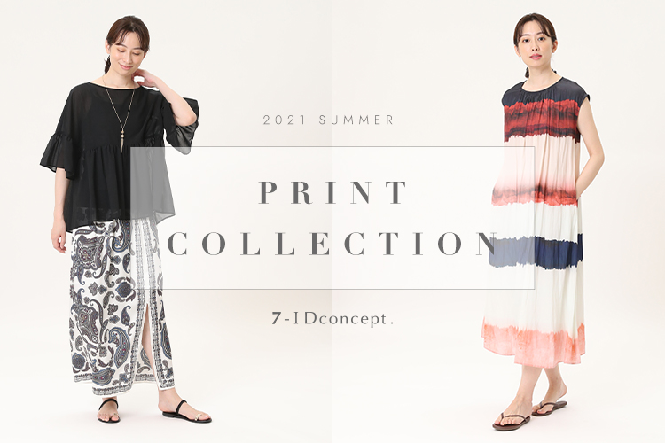 PRINT COLLECTION