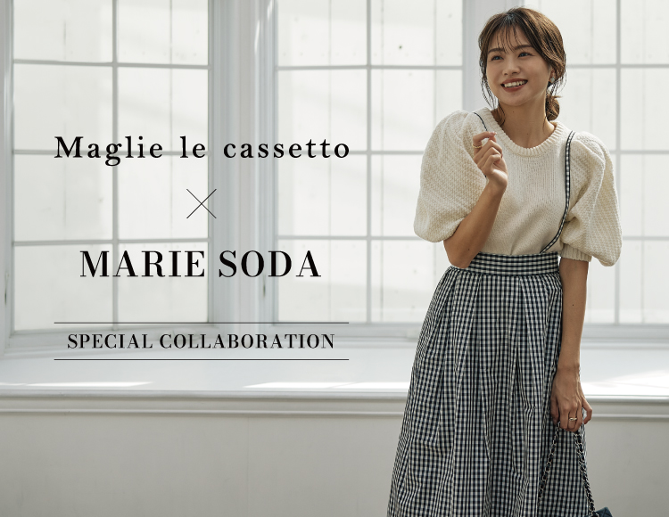 Maglie le cassetto×MARIE SODA SPECIAL COLLABORATION｜フランドル ...