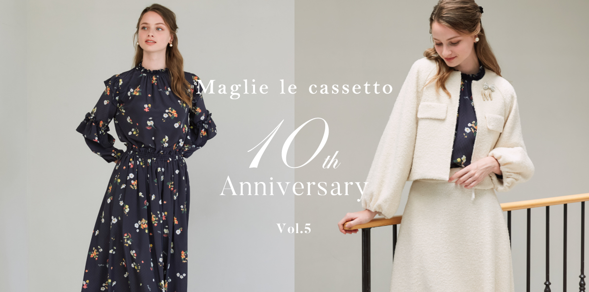 10th Anniversary Maglie le cassetto -Vol.5-