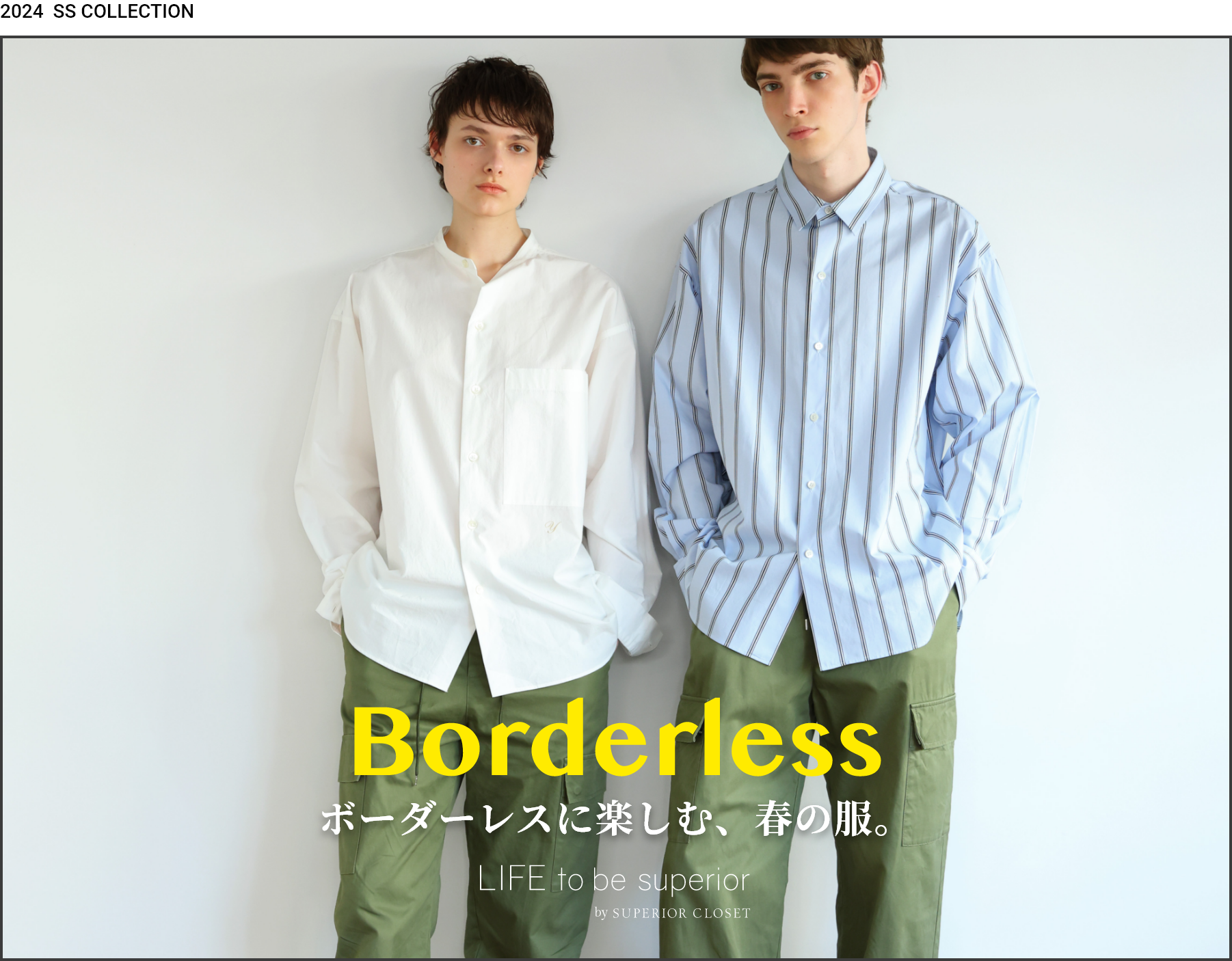 Borderless {[_[XɊyށAt̕B