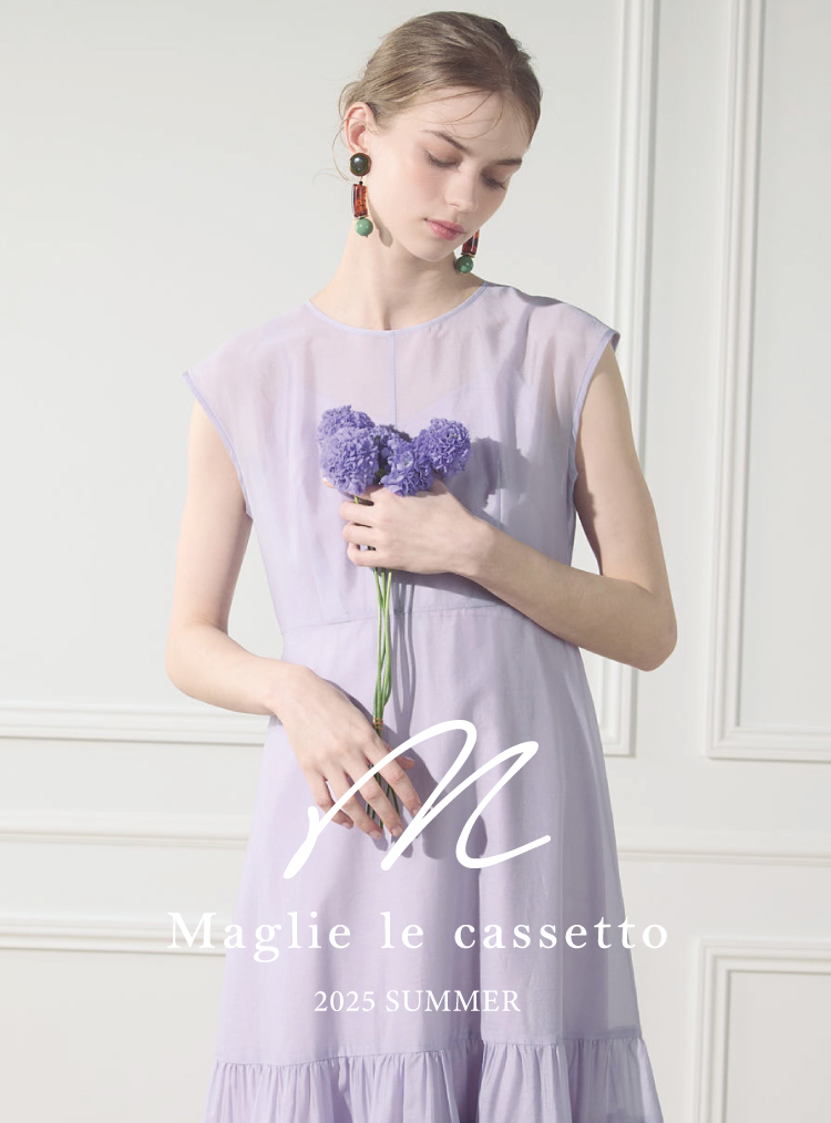 Maglie le cassetto 2025 Summer Collection