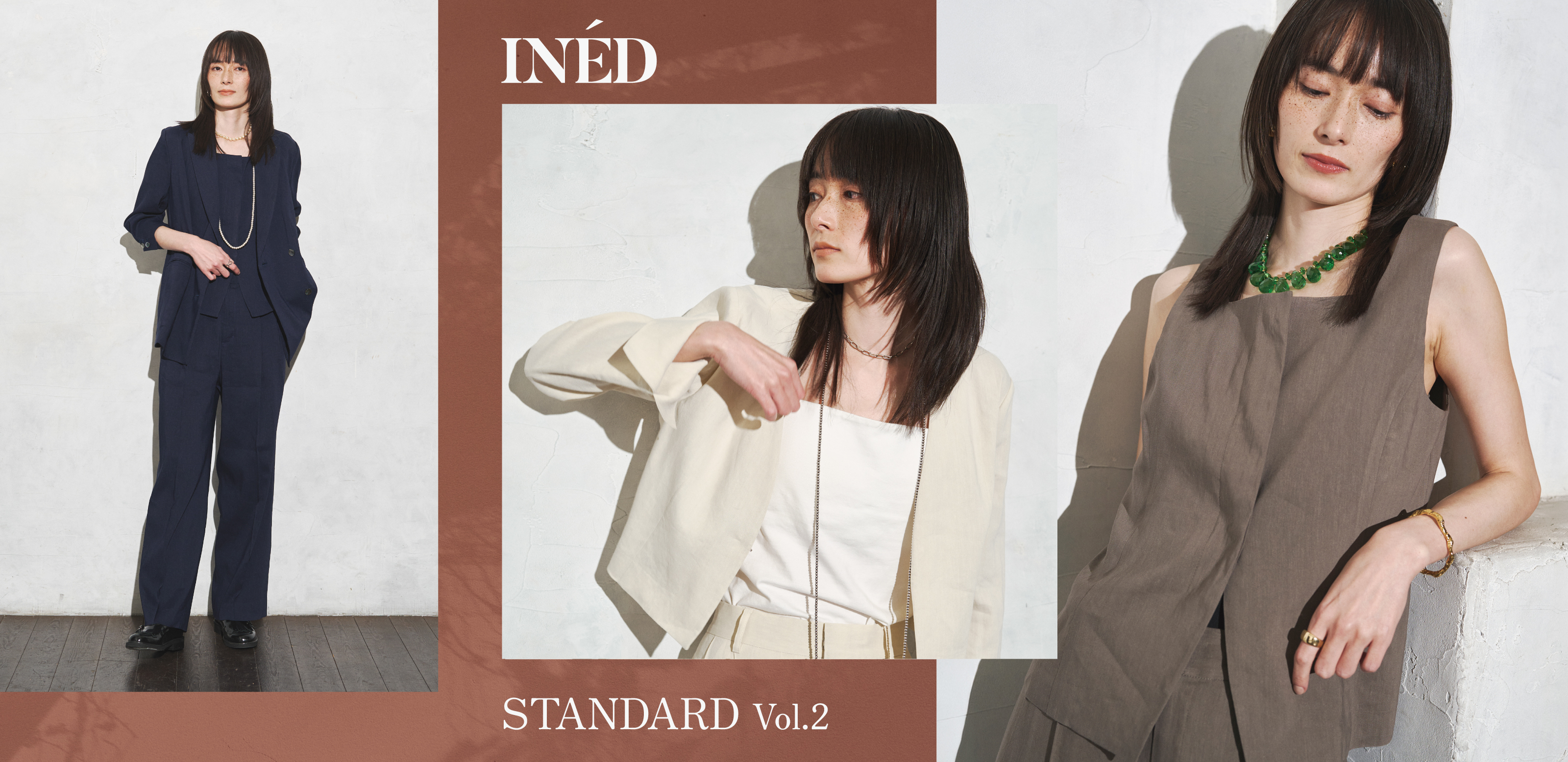 INÉD�@STANDARD Vol.�Q