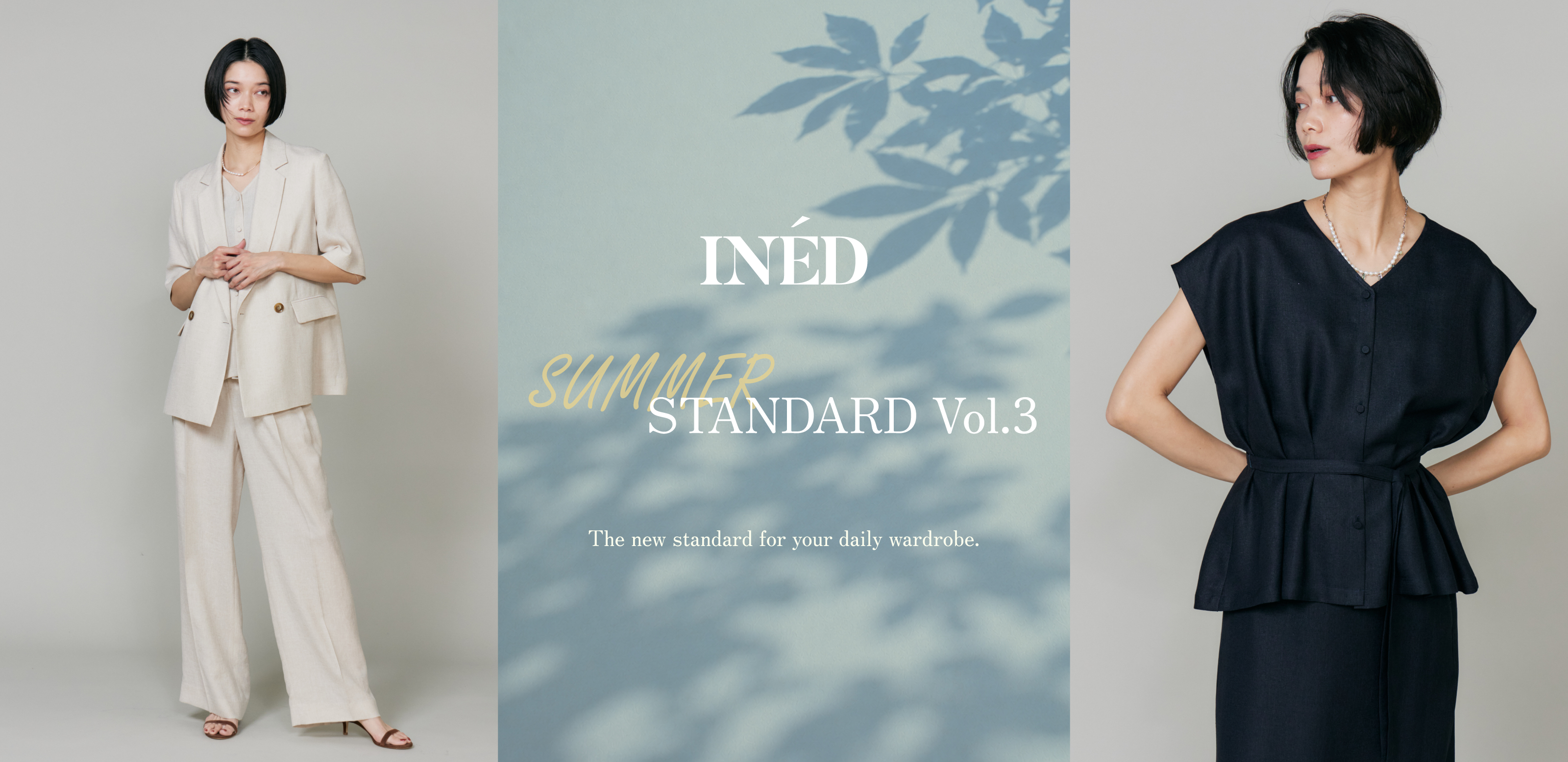 INÉD�@STANDARD Vol.3