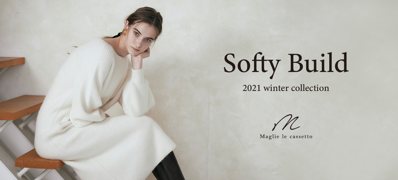 Softy Build 2021 winter collection