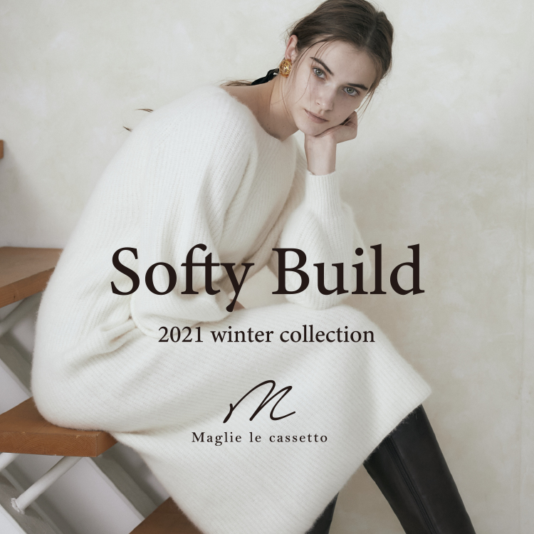 Softy Build 2021 winter collection