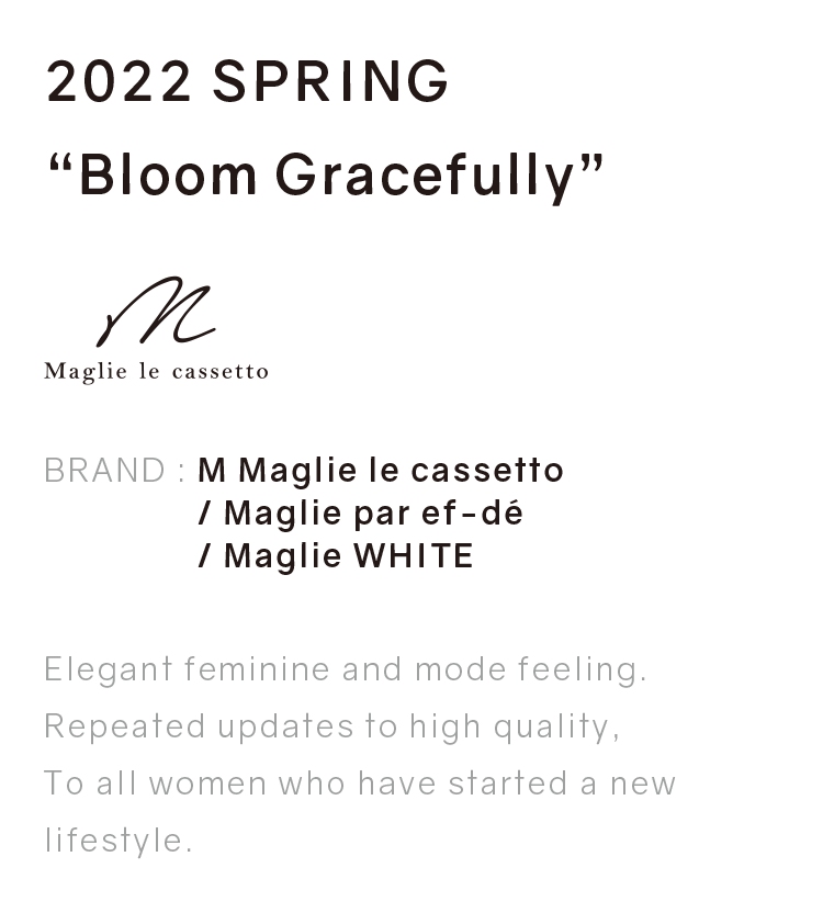 2022 Spring Bloom Gracefully