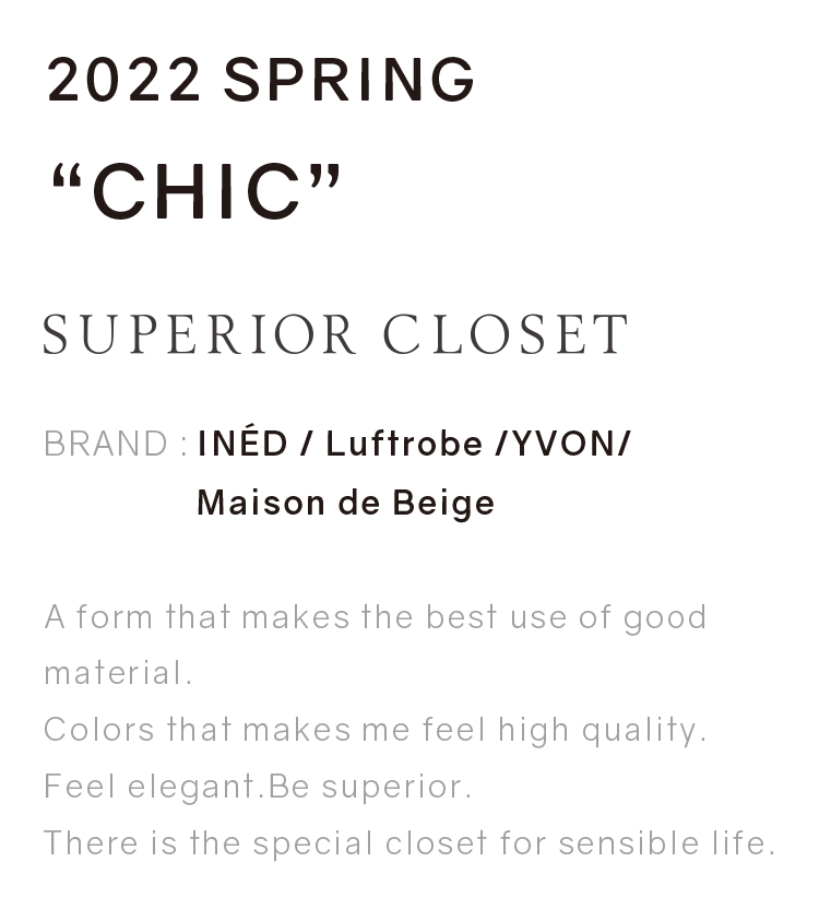2022 Spring Collection -CHIC-